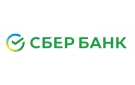 Банк Сбербанк России в Черняховске